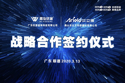 2020̽�������� �����½��Ġ��֏V�|��(y��u)��ʢ���ȫ�_