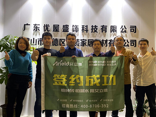 2020̽�������� �����½��Ġ��֏V�|��(y��u)��ʢ���ȫ�_