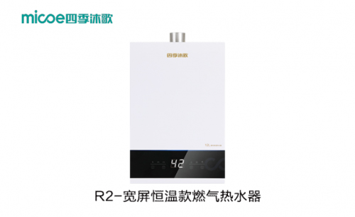 �ļ�����ؿ�ȼ���ˮ������ͥ��ˮ���x��