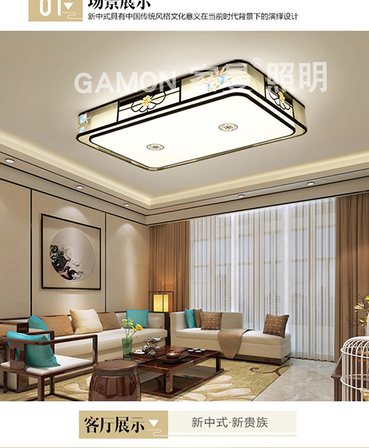 ���֣�׌���Ї�(gu��)ʮ��������Ʒ�ơ������c�����