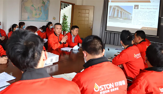 ��˹�D2020�ꌍ(sh��)ʩ���������������(sh��)ƴ������(sh��)�F(xi��n)Ŀ��(bi��o)����(zh��n)��