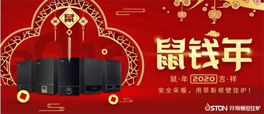 ��˹�D2020�ꌍ(sh��)ʩ���������ģ����(sh��)ƴ������(sh��)�F(xi��n)Ŀ��(bi��o)����(zh��n)��