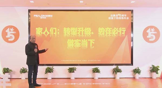 ���{��15�����e�С��ơ����(hu��) 2020�����������خa(ch��n)Ʒ�����w�(y��n)