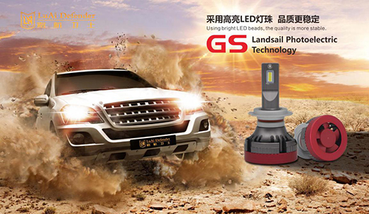 ��������ɢ ·���l(w��i)ʿ��܇���������_�����{����