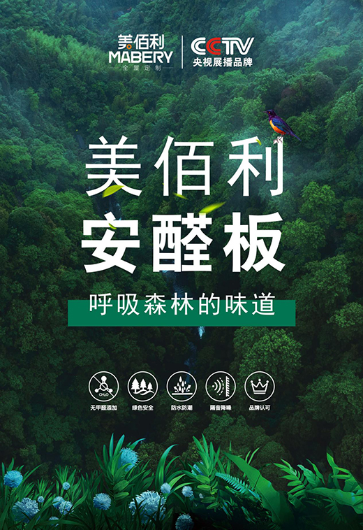 ����������ȩ�塱 �M���˂��������Ҿ����������