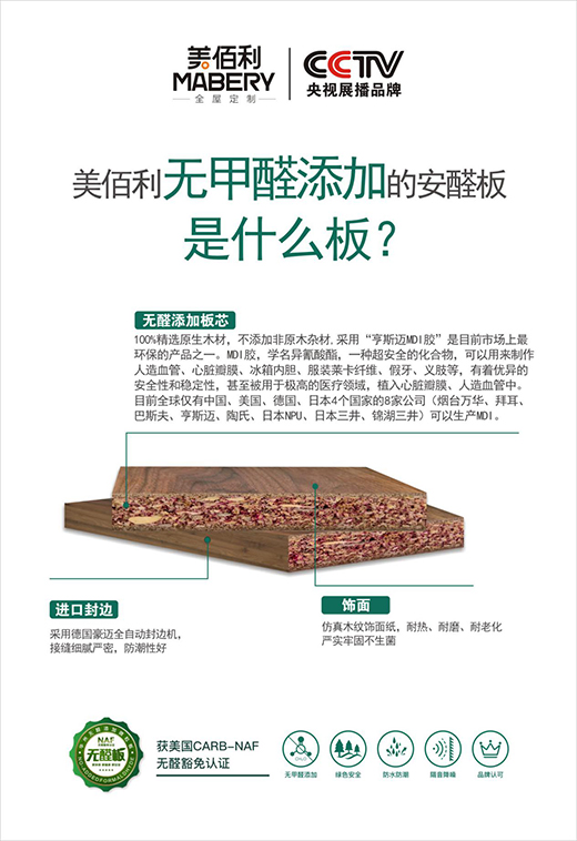 ����������ȩ�塱 �M���˂��������Ҿ����������