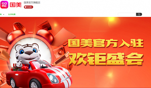 ��(gu��)�����־��| ���ՄŔ����Ρ������Ժ͡�?