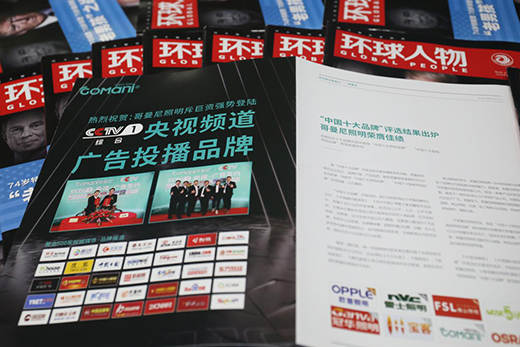 �����������������ǡ��h(hu��n)����� ��չƷ���L(f��ng)��