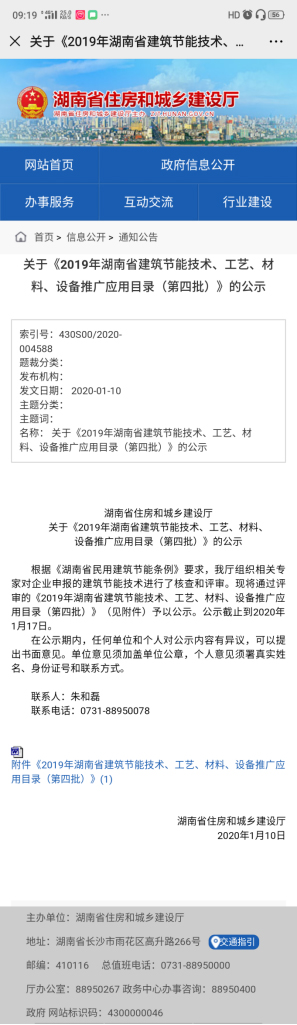 �ذ�!��(ji��)�ܡ��������ͺ����������Ϳ����Ʒ¡������