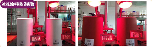 �ذ�!��(ji��)�����������ͺ����������Ϳ����Ʒ¡������