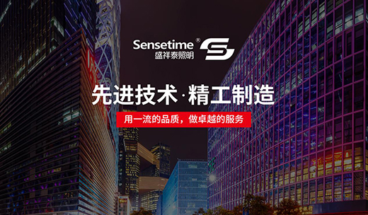 �ִT������LED̫���·�����˞鱾������δ��