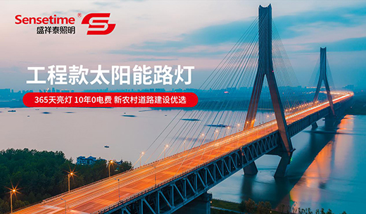 �ִT������LED̫���·�����˞鱾������δ��