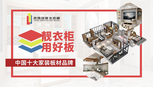 ������(chu��ng)�����B(t��i)�壺�V�{����Ӣ�� ����(chu��ng)ؔ(c��i)��δ��