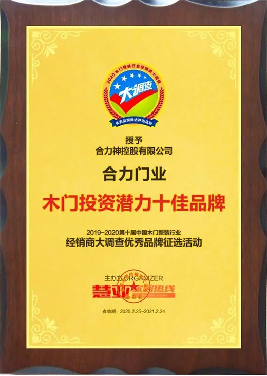 �����۷e����e���l(f��)����ף�����T�I(y��)�s�@��ľ�TͶ�Y����ʮ��Ʒ�ơ���!