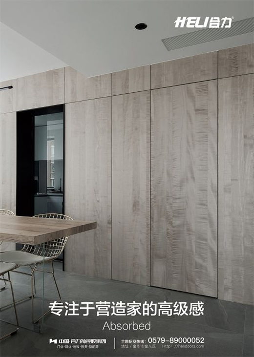 �����۷e����e���l(f��)����ף�����T�I(y��)�s�@��ľ�TͶ�Y����ʮ��Ʒ�ơ���!