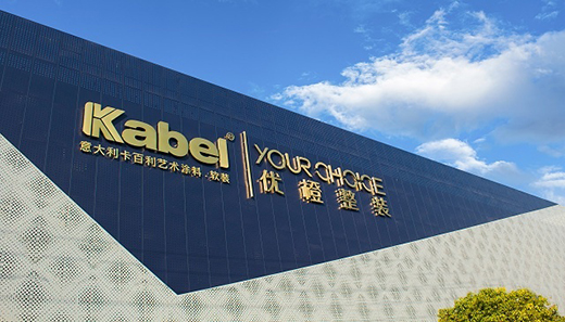 ˇ�g(sh��)Ϳ��+ܛ�b������ˇ�g(sh��)Ϳ��Ʒ�ƿ�����һֱ������ǰ��