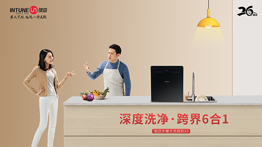 �y��N늣������^��һ��Ҫ�úÐۼ�