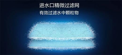 ����(x��)�����ԡ�·�ʽ��H8A���ȼ?x��)��ˮ�������m��������