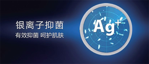 ����(x��)�����ԡ�·�ʽ��H8A���ȼ?x��)��ˮ�������m��������