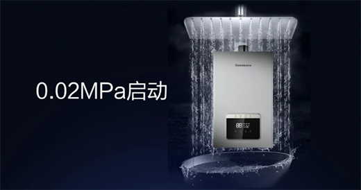 ����(x��)�����ԡ�·�ʽ��H8A���ȼ?x��)��ˮ�������m��������