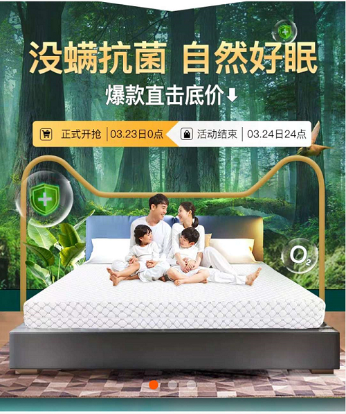 ����߶�˯������������z���|Ӳ��Ʒ�|(zh��)��(sh��)��Ȧ��