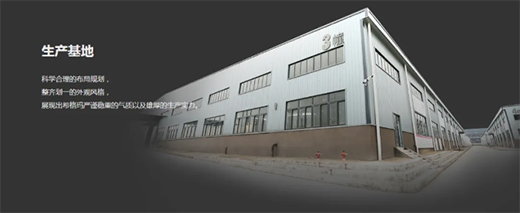 ϣ��ľ�T��Ϥ�����o(h��)��ľӼҰ�ȫ��