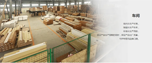 ϣ��ľ�T��Ϥ�����o(h��)��ľӼҰ�ȫ��