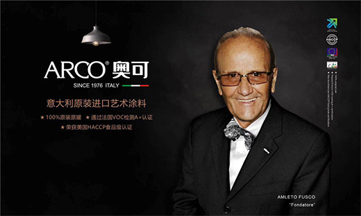 ˇ�g(sh��)Ϳ�ϣ������ARCO�����������������@Ʒ�ơ���������