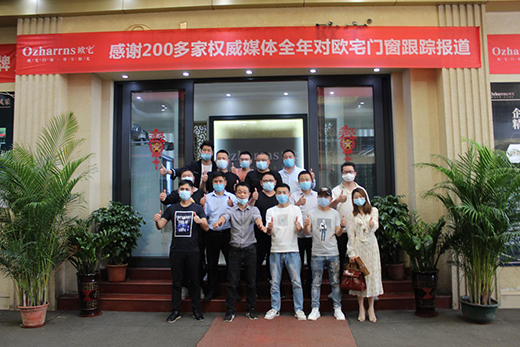 �Wլ�T������h�t Ʒ�Ƒ�(zh��n)���ƏV���m(x��)����