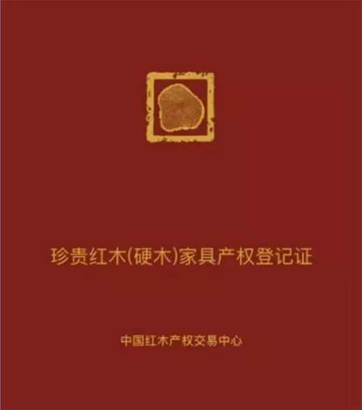 �ذ�!�tľ�Ҿ߱����롰���Ӯa(ch��n)��!δ���tľ�Ҿߌ������ղس���