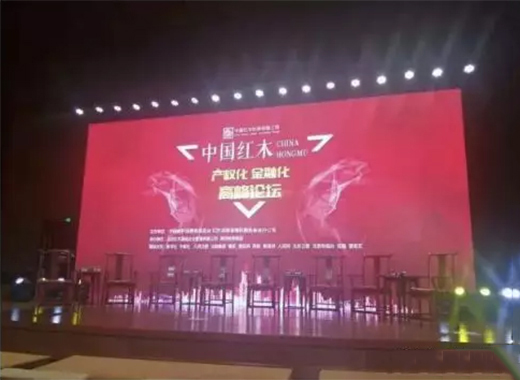 �ذ�!�tľ�Ҿ߱����롰���Ӯa(ch��n)��!δ���tľ�Ҿߌ������ղس���