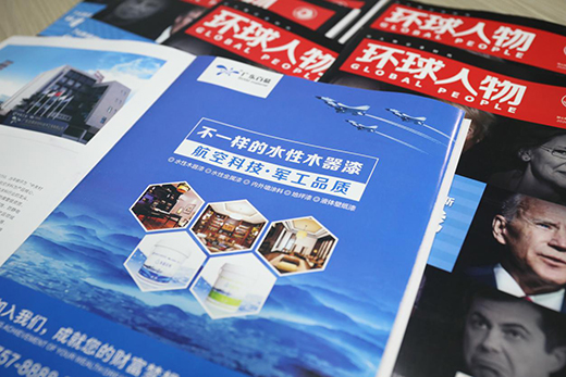 �V�|��Ľ�s�ǡ��h(hu��n)����� ���I(l��ng)ľ�����ИI(y��)�߳�����