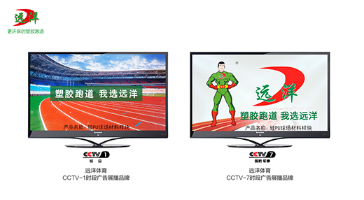 �h�����z�ܵ�Ͷ����ҕ�V�� Ʒ���~���¸߶�