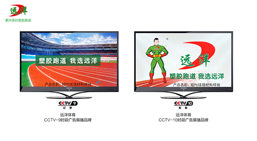 �h�����z�ܵ�Ͷ����ҕ�V�� Ʒ���~���¸߶�