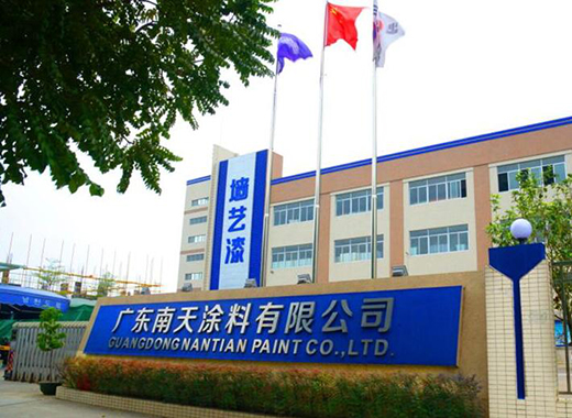 ����Ϳ�ψ�(ji��n)����Ʒ�|(zh��)���� �������Є�(d��ng)�����M����