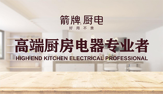 ���ƏN����I(l��ng)�F(xi��n)���N�l(w��i)�l(f��)չ���L(f��ng)��