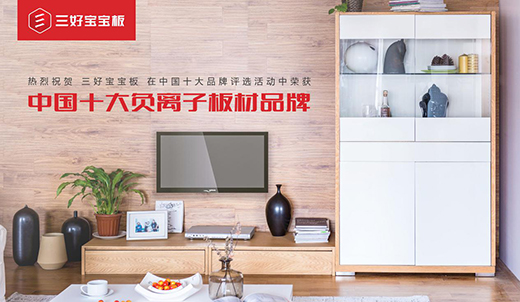 ���Ì����壺�~�c���Ƽ�ã��������^��ï