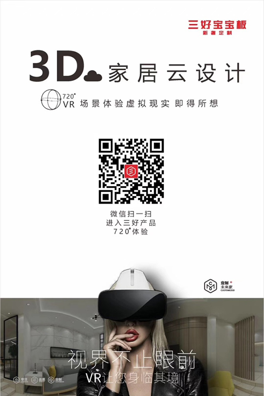 ���Ì����壺�~�c���Ƽ�����������^��ï