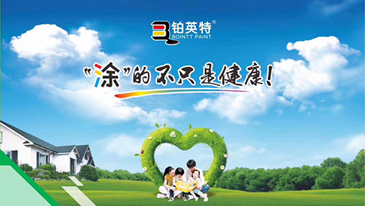 ��С�����T���ĺîa(ch��n)Ʒ���KӢ�؞���ȫ�������o�CͿ��