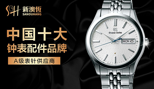 �������顱�r(sh��)�� �°Đa犱������푾��ϠI(y��ng)�N�M(j��n)����