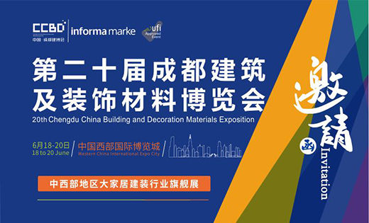 2020�����㡱 �Ѹ�����\(ch��ng)�������ӵڶ�ʮ�óɶ�������(hu��)