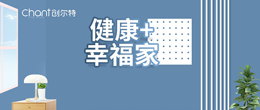 ��(chu��ng)���ؽ�����늣��o�����M(f��i)���������Ʈa(ch��n)Ʒ����