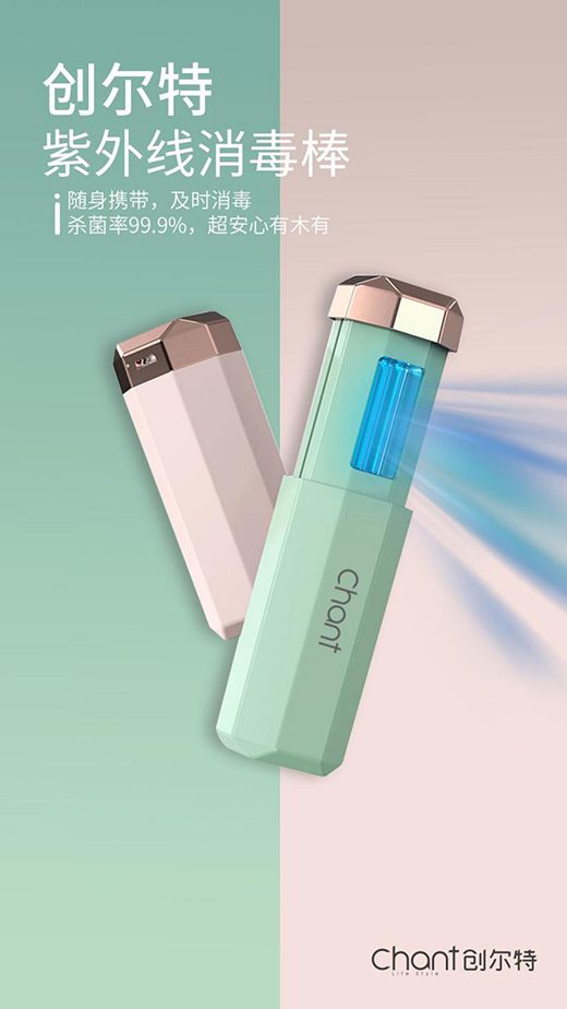 ��(chu��ng)���ؽ�����늣��o�����M(f��i)���������Ʈa(ch��n)Ʒ����