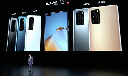 �A��P40��(gu��)�а�l(f��)����4188Ԫ���ۣ�Pro+�ʵ۰��ۃr(ji��)���_(d��)8888Ԫ