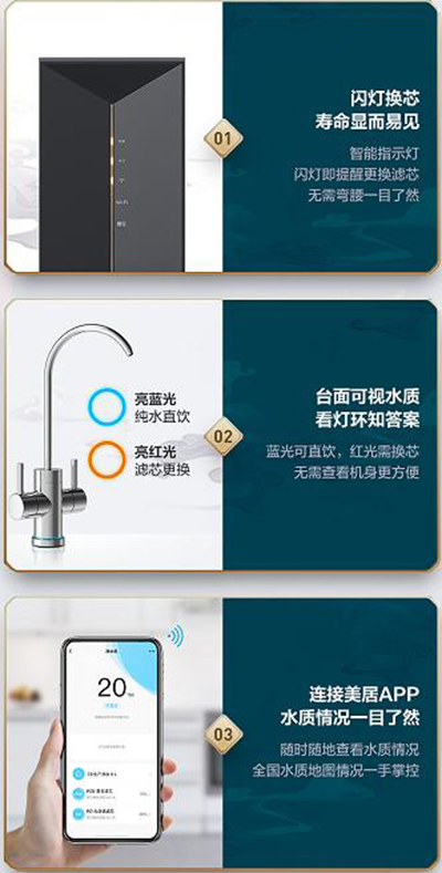 �������ˮ��ˮ�C(j��)����ȫ�W(w��ng)�װl(f��) ����g(sh��)���콡��