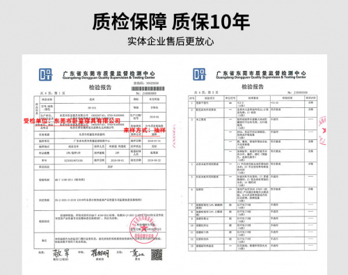 �|�����|ܛ�����pɫƴ�ӌ�(sh��)ľ������M�����ҕ�X(ju��)�w�(y��n)