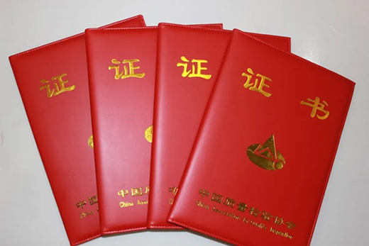 �tľ�Ҿ߫@��ȫ�����M(f��i)���|(zh��)���ŵ��^�a(ch��n)Ʒ���������s