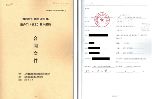 �_����ƪ�£������T�I(y��)�c�ُ�(qi��ng)����ԥ�@�ɷ��_(d��)�ɑ�(zh��n)�Ժ���