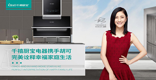 ǧ���N���y�ֺ���ȫ�³��l(f��) Ʒ�ƴ��� ����2020