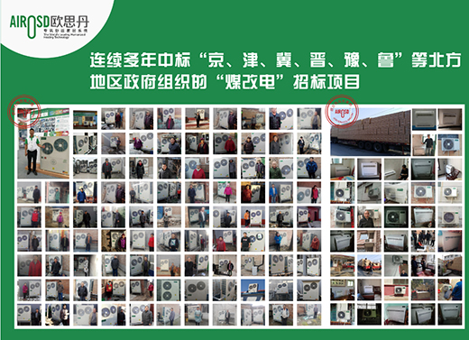 ϲӍ!�W˼���ɹ����ɽ���Ȫ��ú��늡��(xi��ng)Ŀ